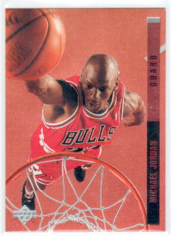 1993 94 Upper Deck Se Michael Jordan Behind The Glass Basketball